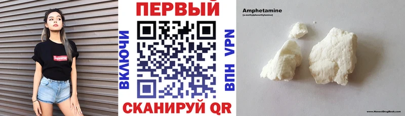 Amphetamine Premium  Ликино-Дулёво 
