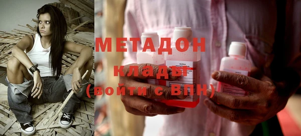 экстази Алексин