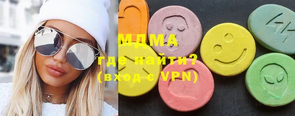 скорость mdpv Алзамай