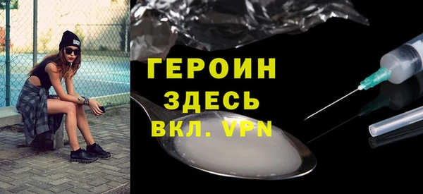 экстази Алексин