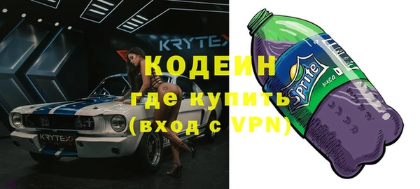 скорость mdpv Алзамай