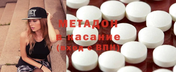 скорость mdpv Алзамай