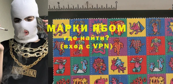 экстази Алексин