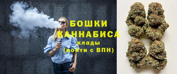 гашиш Покачи