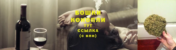 дистиллят марихуана Алексеевка
