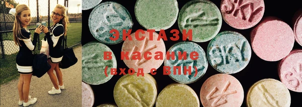 скорость mdpv Алзамай