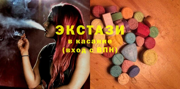 дистиллят марихуана Алексеевка