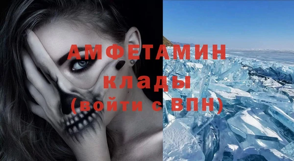 экстази Алексин