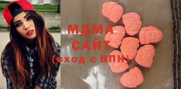 скорость mdpv Алзамай