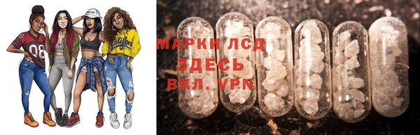 амфетамин Покров