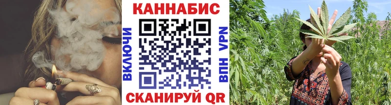 Бошки Шишки индика  где продают   Ликино-Дулёво 